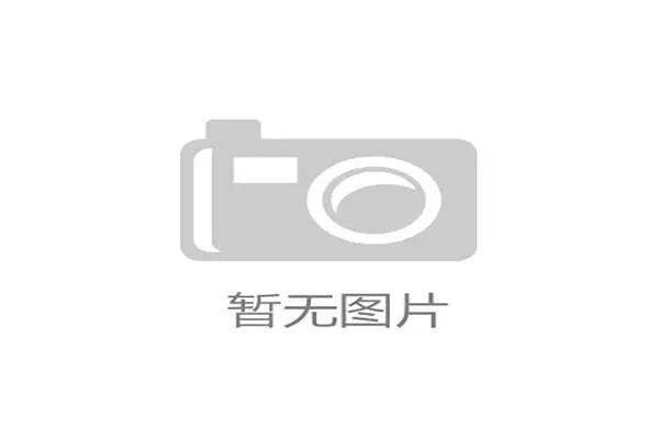 朝鲜成立国家体育指导委员会统一管理所有体育团体推动体育事业发展 朝鲜成立国家体育指导委员会统一管理所有体育团体推动体育事业发展