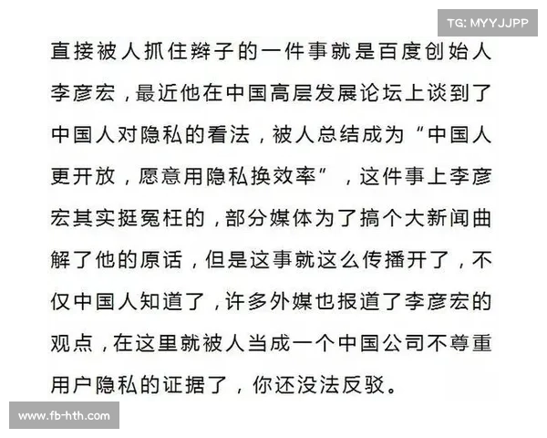 英超种族歧视现象与制造业失业率之间的经济关联分析 英超种族歧视现象与制造业失业率之间的经济关联分析