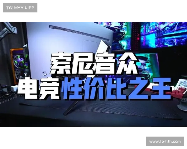 欧洲足球俱乐部联合会与索尼PlayStation达成电竞领域合作。 欧洲足球俱乐部联合会与索尼PlayStation达成电竞领域合作。