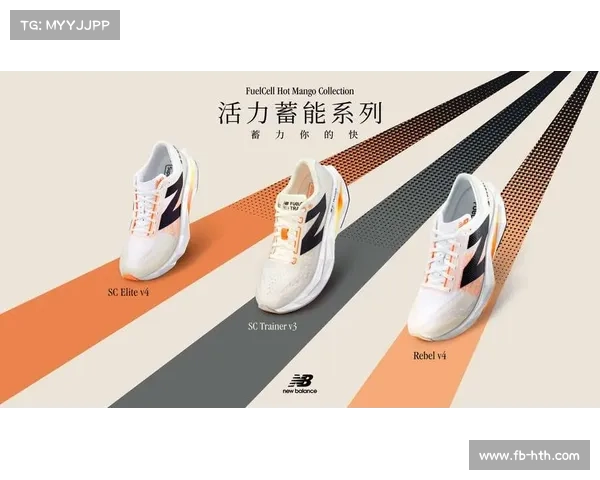 运动品牌可持续发展，环保材料成趋势