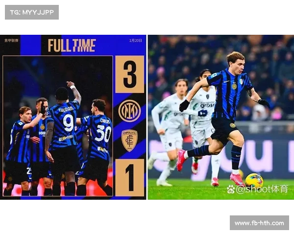 终场哨响，劳塔罗与埃斯波西托击掌庆祝默契配合。